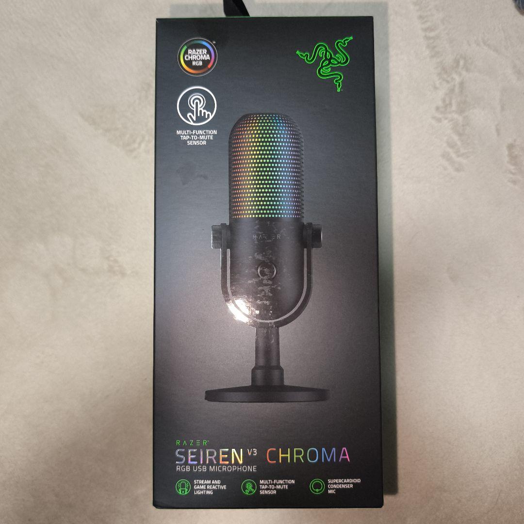 Razer Seiren V3 Chroma USBマイク