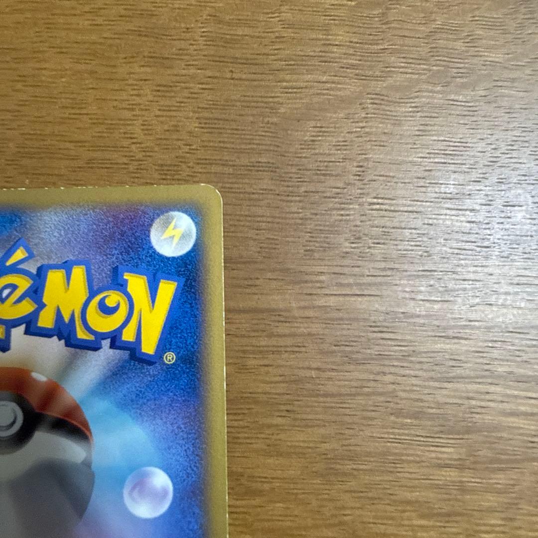 パルキア　伝説ポケモンプレゼント　色違い　073/L-P