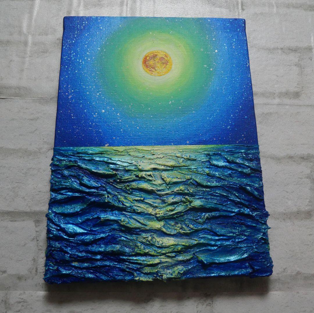 油絵 油彩 油彩画 絵 絵画【満月の海 】Ｆ4号