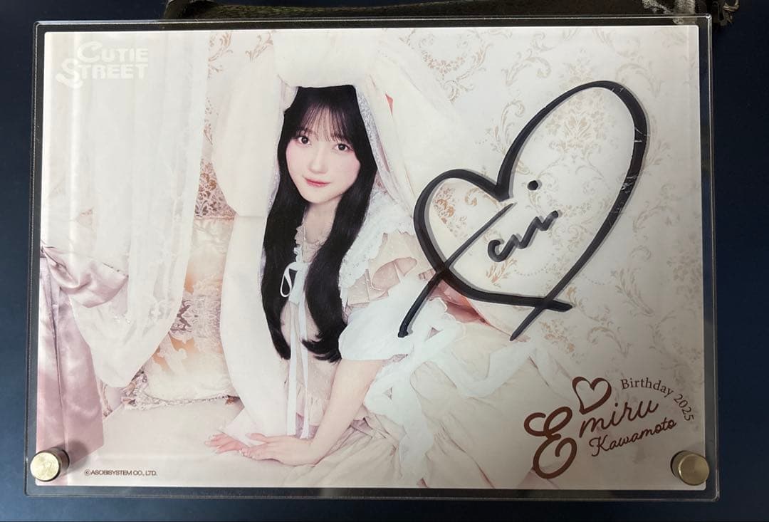 きゅーすと 川本笑瑠 生誕くじ 直筆サイン 入りアクパネ
