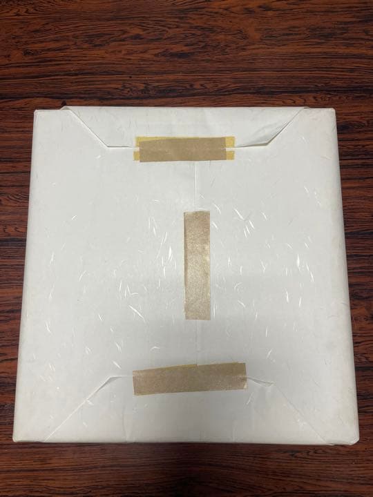 重四尺単宣　書道　半紙