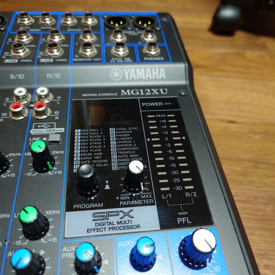 Yamaha MG12XU アナログミキサー