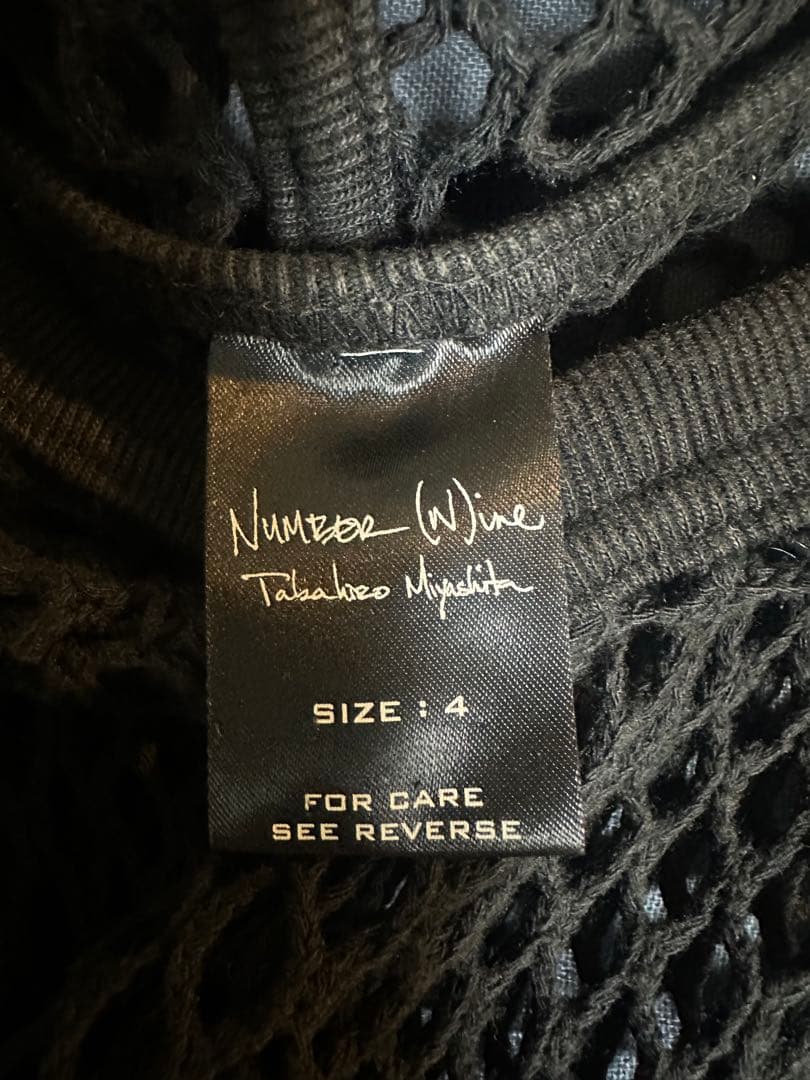 ナンバーナイン 04ss ドリーム期 ノースリメッシュパーカー