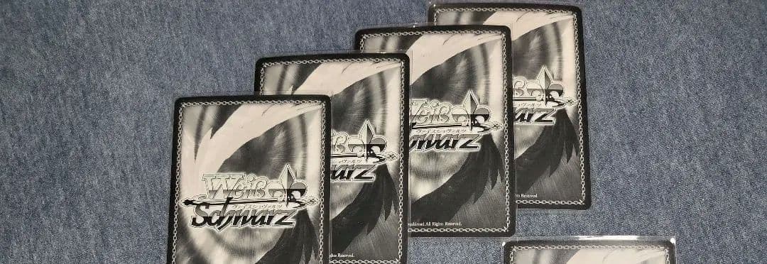 大切な約束 十香 sec 4枚 デアラ