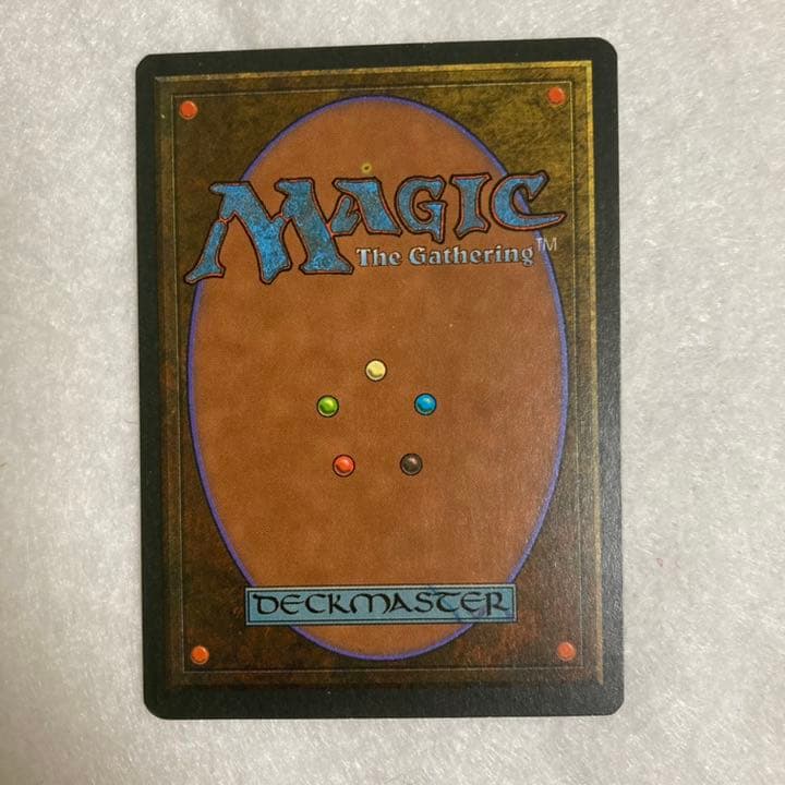 MTG イタリア語《Demonietto Provocatore》