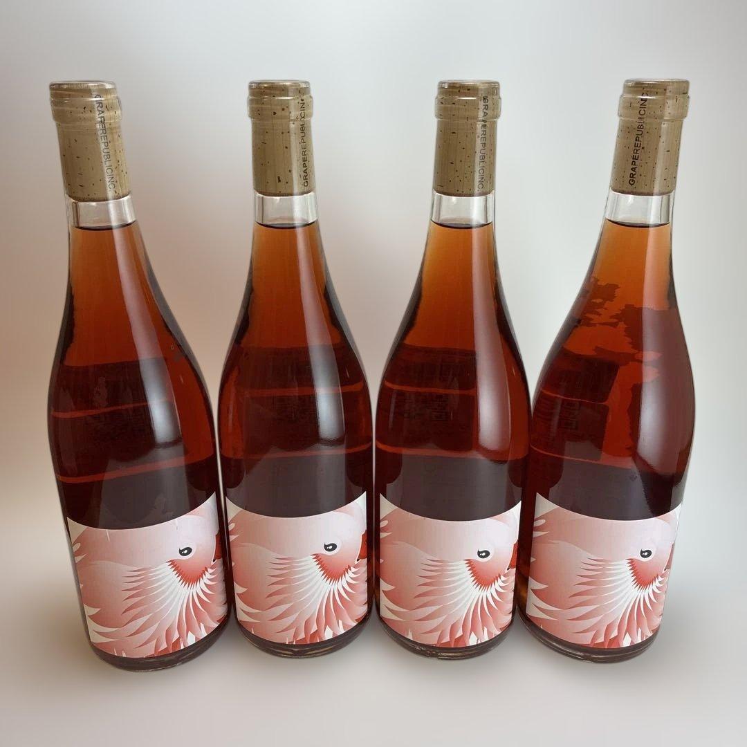 山形産GRAPE REPUBLIC INC. Rosato 2021 4本セット