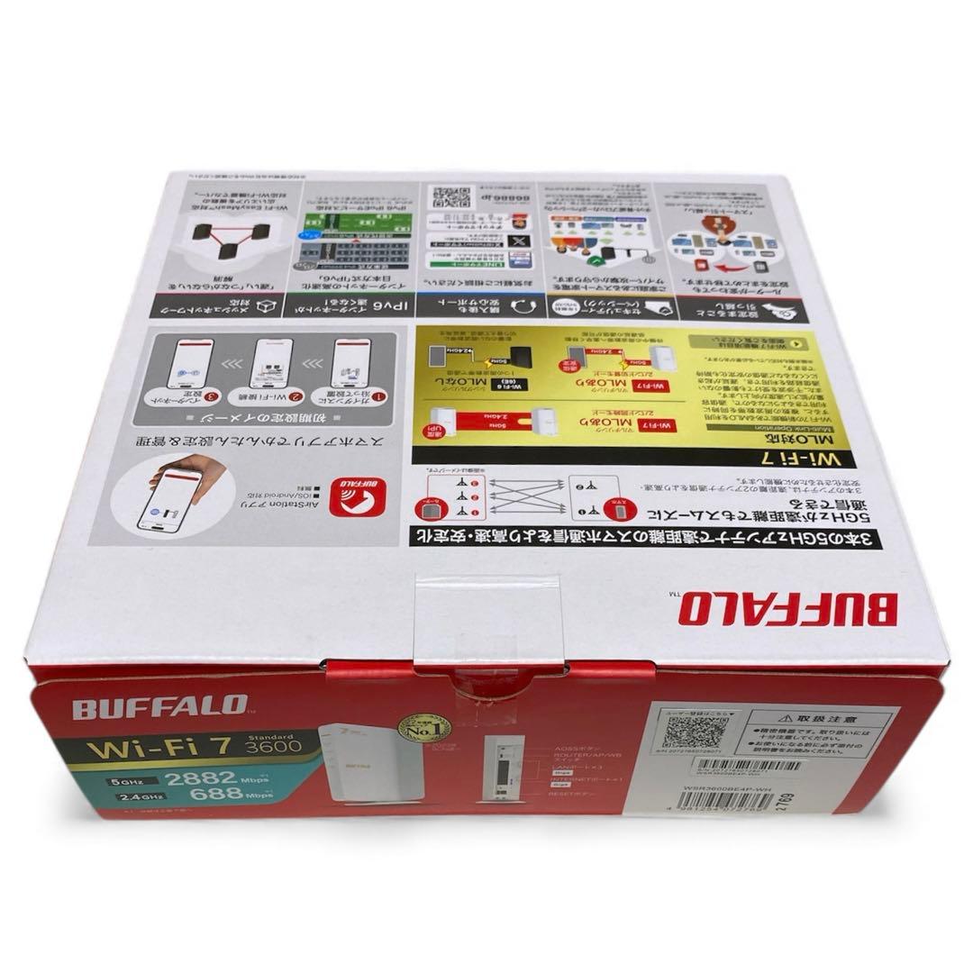 Wi-Fi7 BUFFALO 無線LANルーター Standard 3600 白