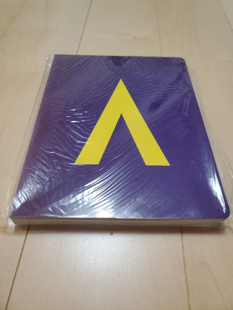 嵐　引退品　まとめ売り