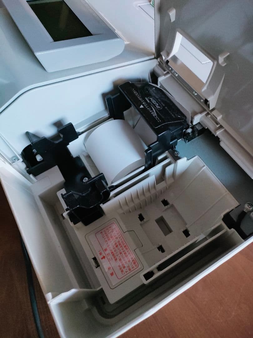 シャープ 電子レジスタ XE-A207W-W