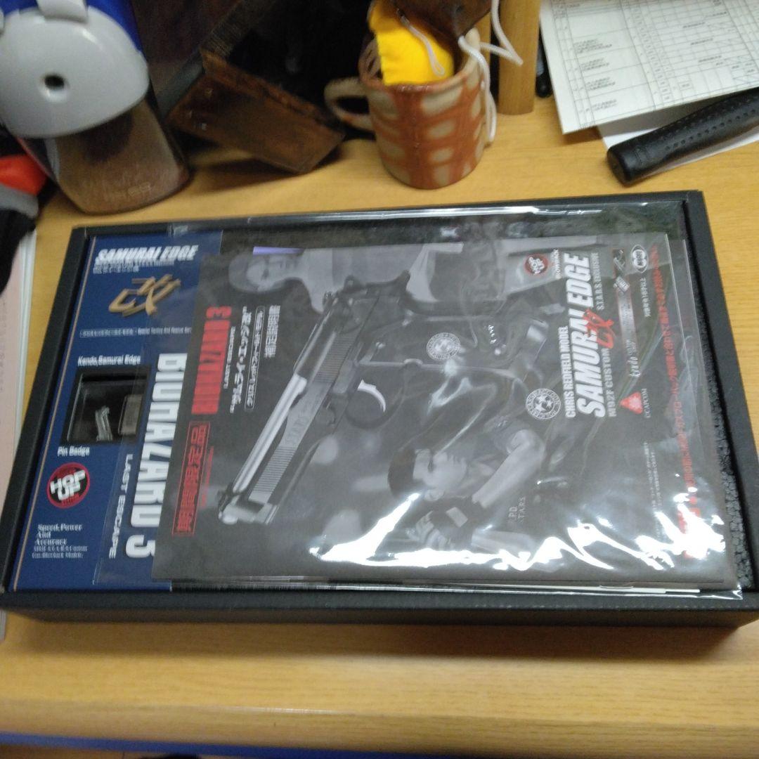 東京マルイ　サムライエッジ BIOHAZARD 3 クリスモデル