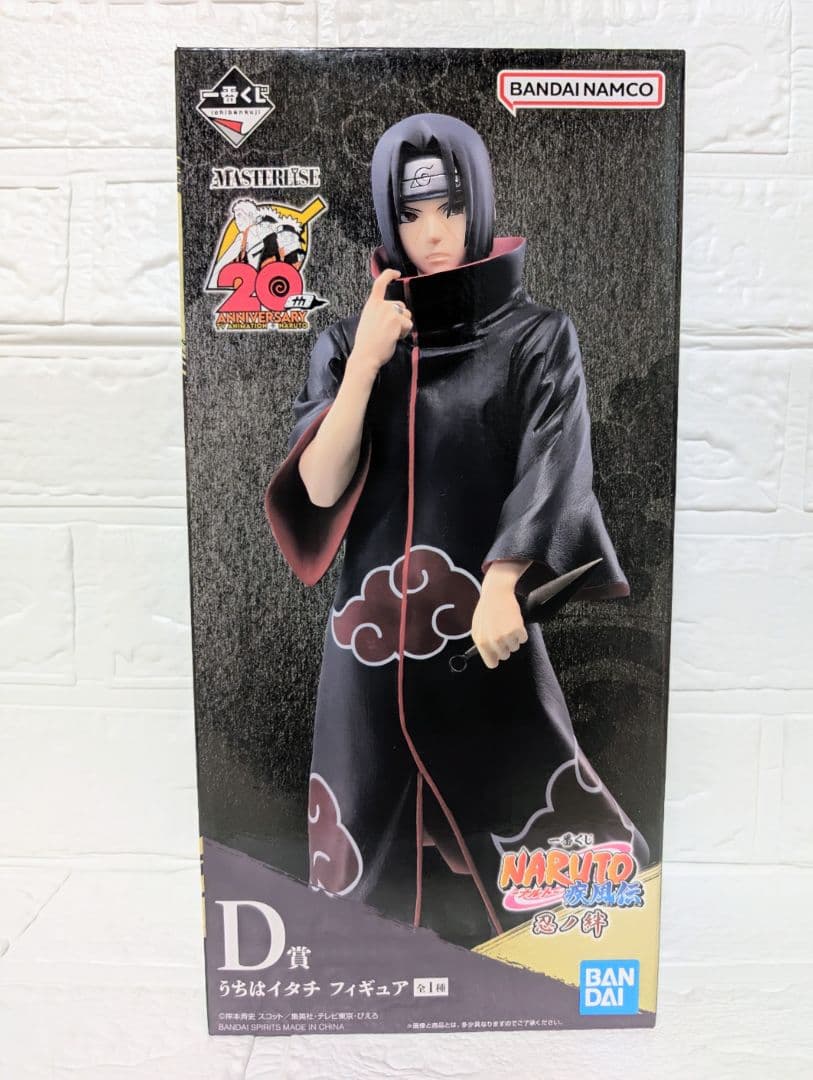 一番くじ　NARUTO 疾風伝 忍ノ絆　Ｄ賞　うちはイタチ　フィギュア
