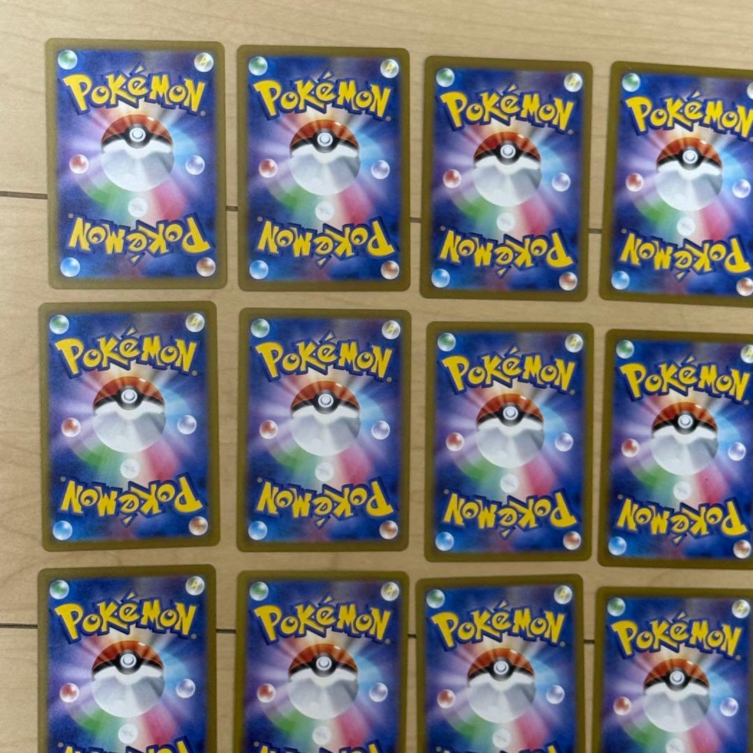 【24h以内発送】 megaドリーム MA まとめ売り