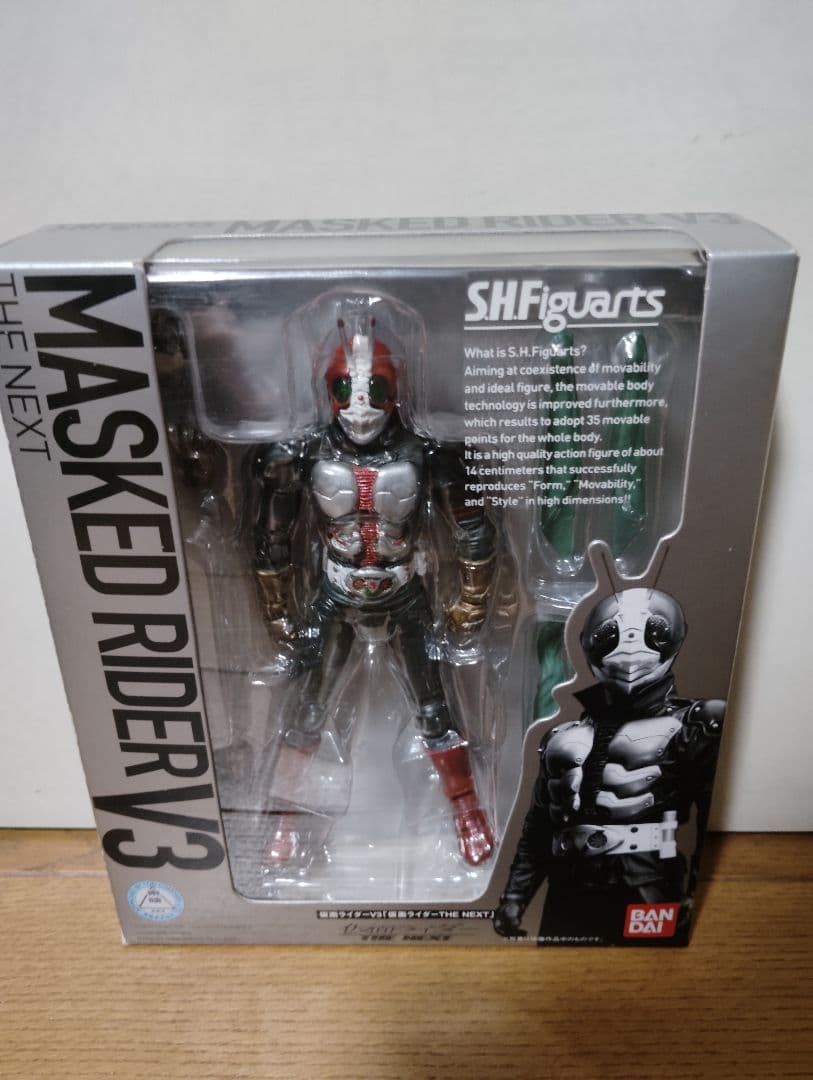 S.H.Figuarts 仮面ライダー THE FIRST フィギュアーツ