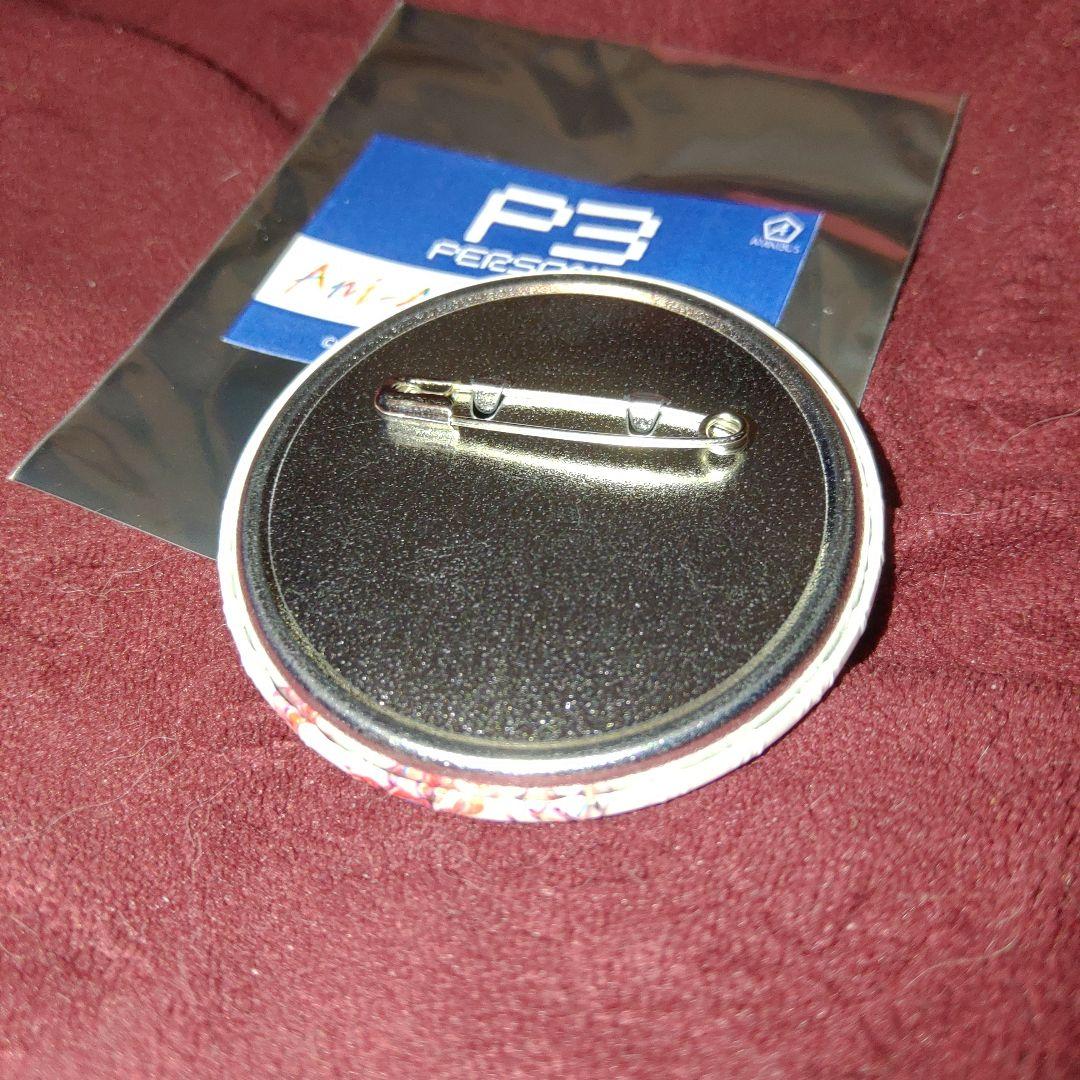 缶バッジ　ペルソナ3　岳羽 ゆかり　Ani-Art