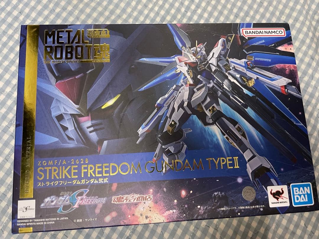 メタルロボット魂　ストライクフリーダムガンダム弐式　セット