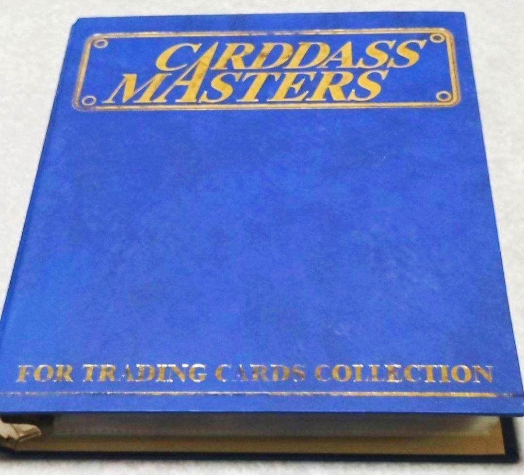 森永ドラゴンボールZウエハースカード《連番４５１枚》 【 セミコンプ品 】美品