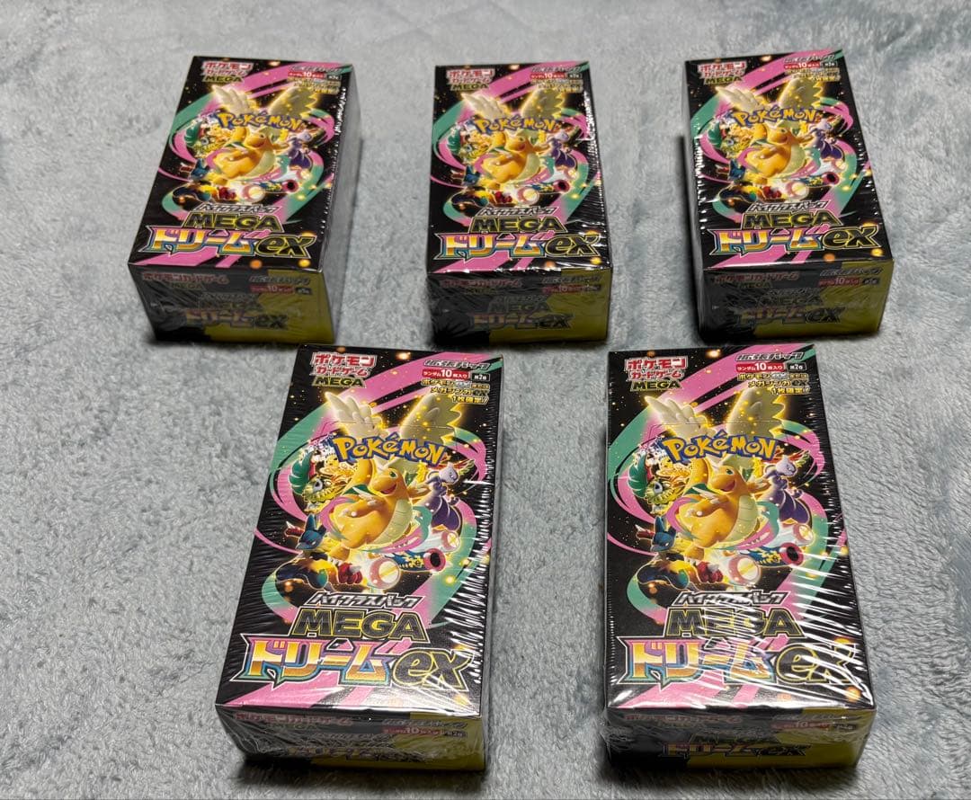 【新品未使用品】シュリンク付き ポケカ MEGAドリームex 5BOX