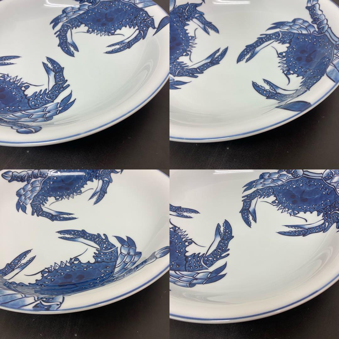 源右衛門　有田焼　染付蟹絵　大皿　飾り皿　36.8cm