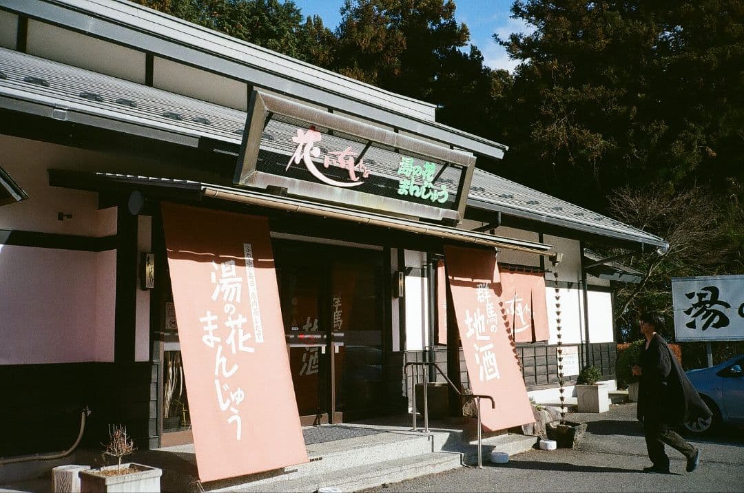 contax t3 フィルムカメラ