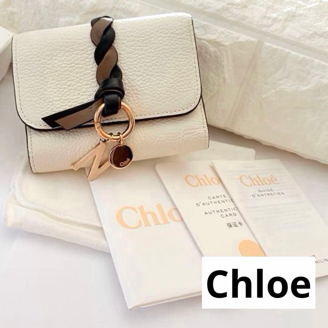Chloé クロエ　ホワイトレザー三つ折り財布　スモールトリフォールドウォレット