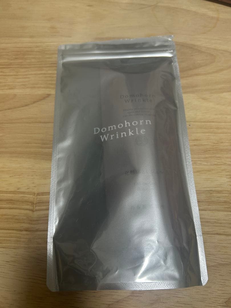 専用おまとめ出品　保護乳液&化粧落とし