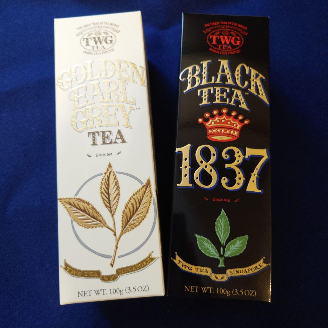 TWG Tea ゴールデンアールグレイ & 1837BLACK TEA