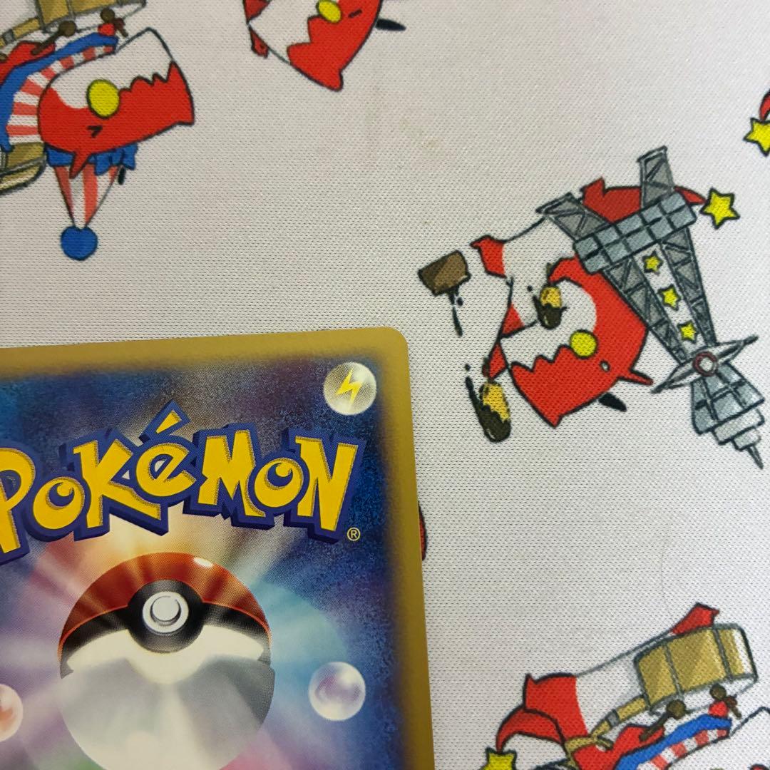 ピクシー ★ 第1弾基本拡張パック 125/128