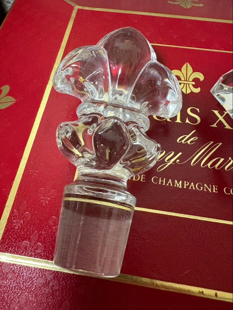 ルイ13世ブランデーの空き瓶。（箱あり）