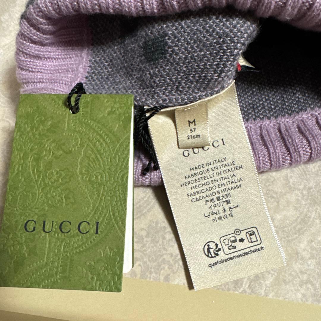GUCCIニット帽グッチグレーピンク