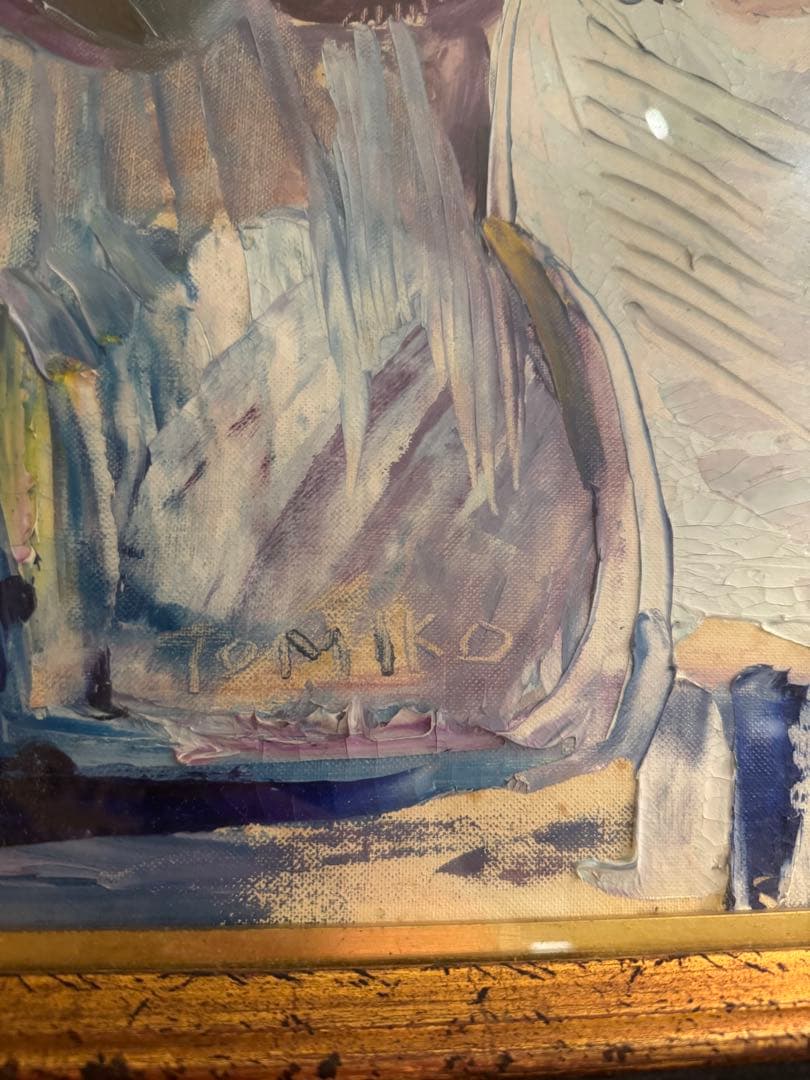 USED / 花いろいろ 油絵　90s