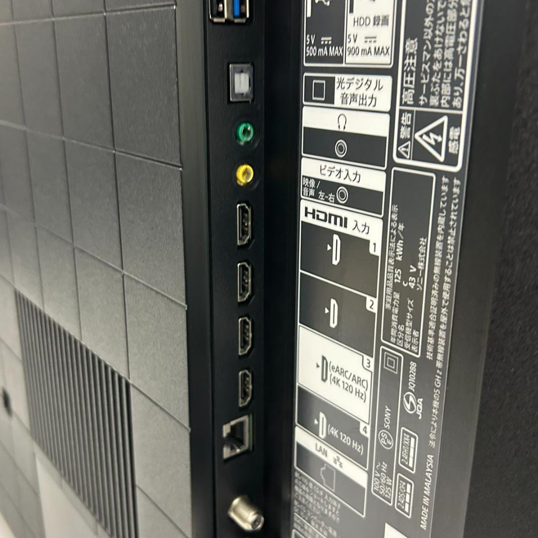 【超美品・2023年製】Sony BRAVIA KJ-43X85K 4Kテレビ