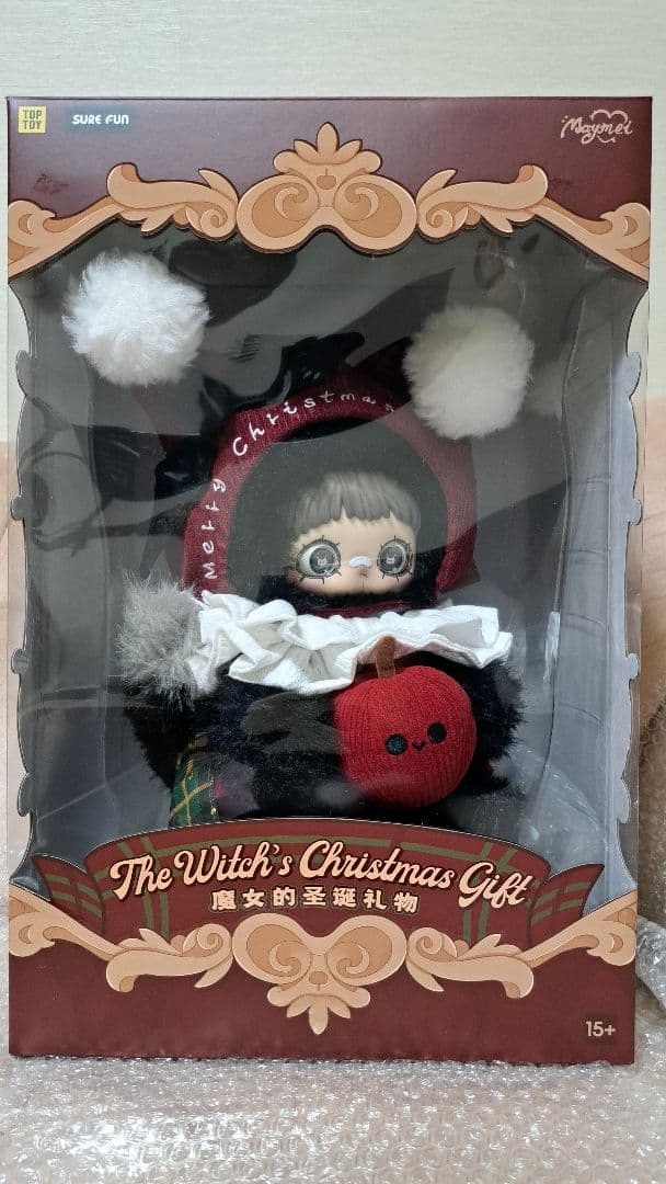 Maymei 限定 400% ぬいぐるみ 魔女のクリスマスプレゼント りんご