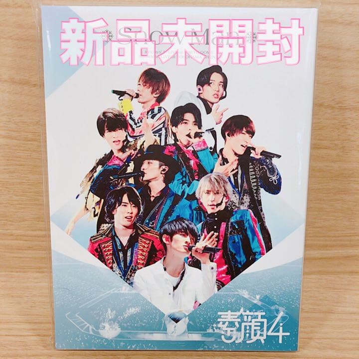 【新品未開封】素顔4 Man盤