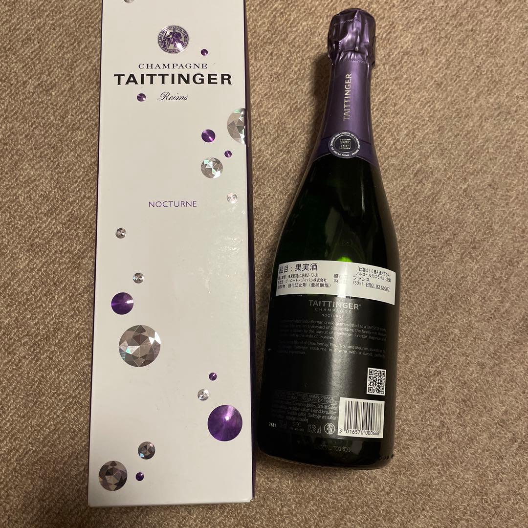 TAITTINGER NOCTURNE シャンパン お酒 テタンジェ ノクターン