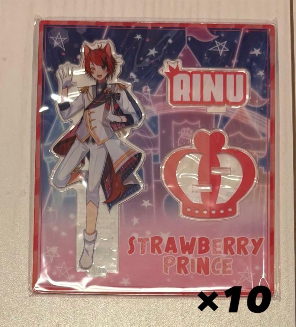 すとぷり　莉犬　2022Summer アクリルスタンド