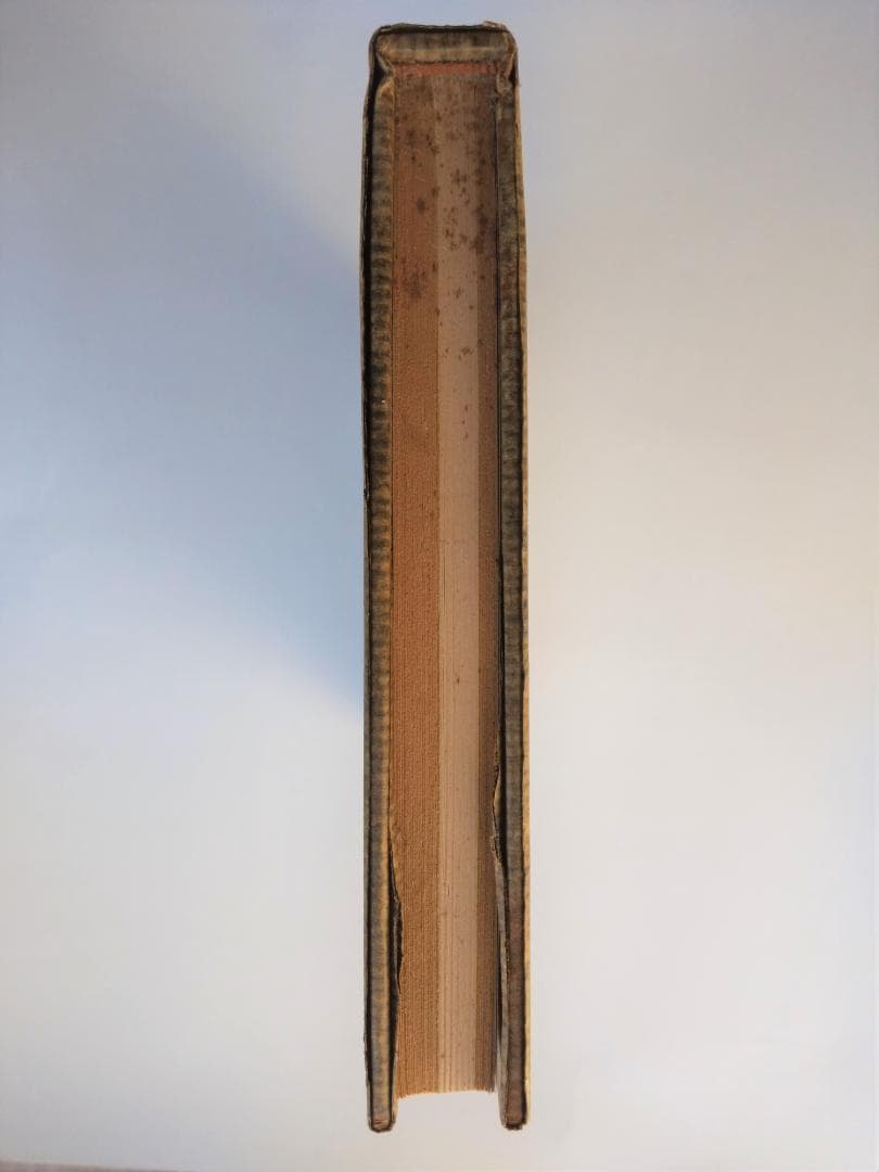 ２角形の詩論　北園克衛エッセイズ 　リブロポート