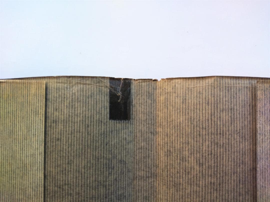 ２角形の詩論　北園克衛エッセイズ 　リブロポート