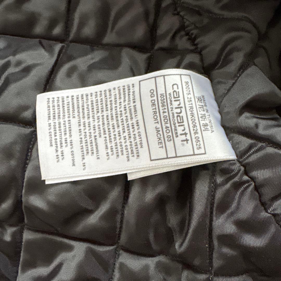 Carhartt WIP OG DETROIT JACKET ネイビー　M