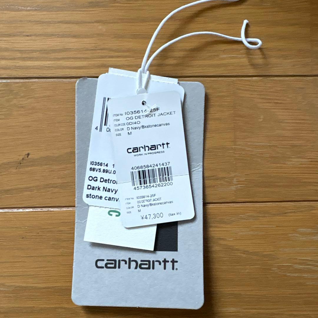 Carhartt WIP OG DETROIT JACKET ネイビー　M
