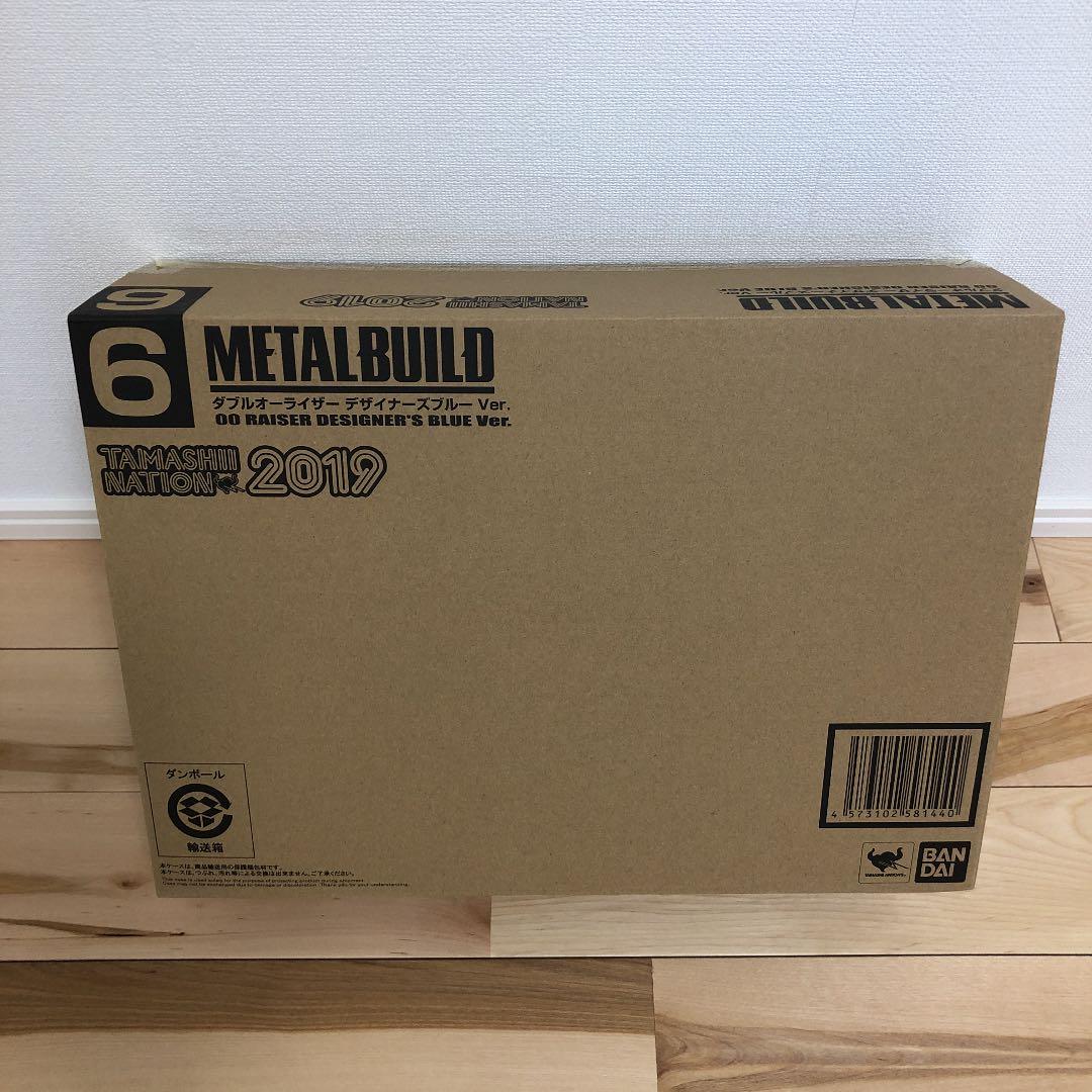 メタルビルド ガンダムダブルオーデザイナーズブルー