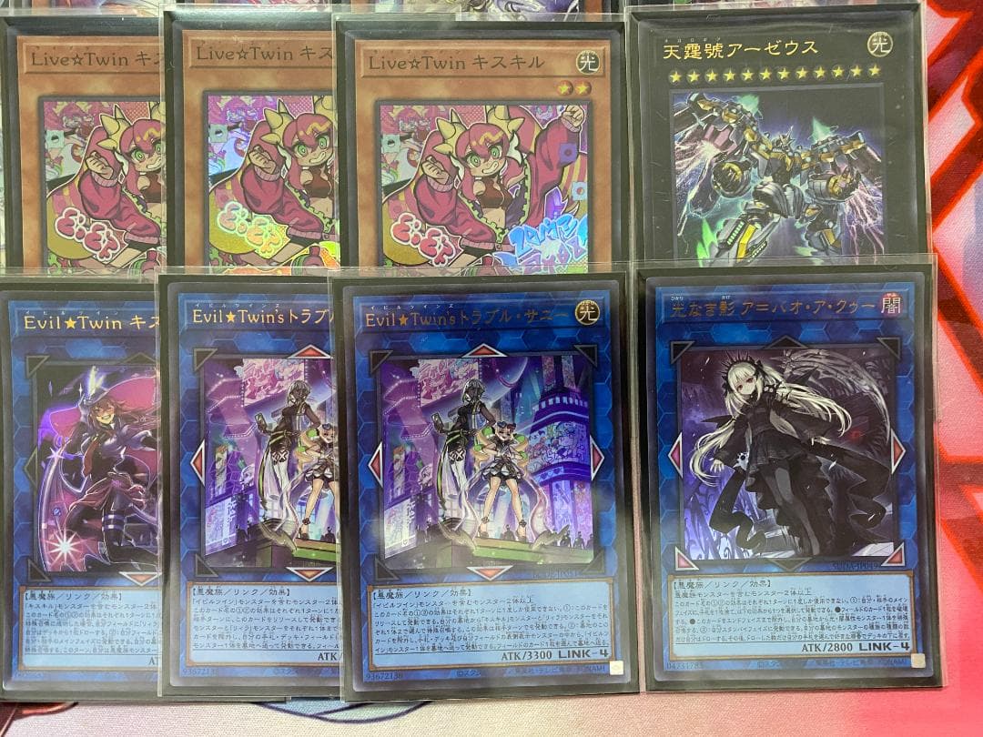 遊戯王　Evil☆Twin　イビルツイン　バオ・ア・クゥー　大会構築デッキ