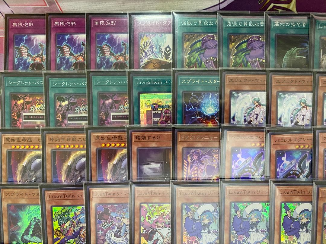 遊戯王　Evil☆Twin　イビルツイン　バオ・ア・クゥー　大会構築デッキ