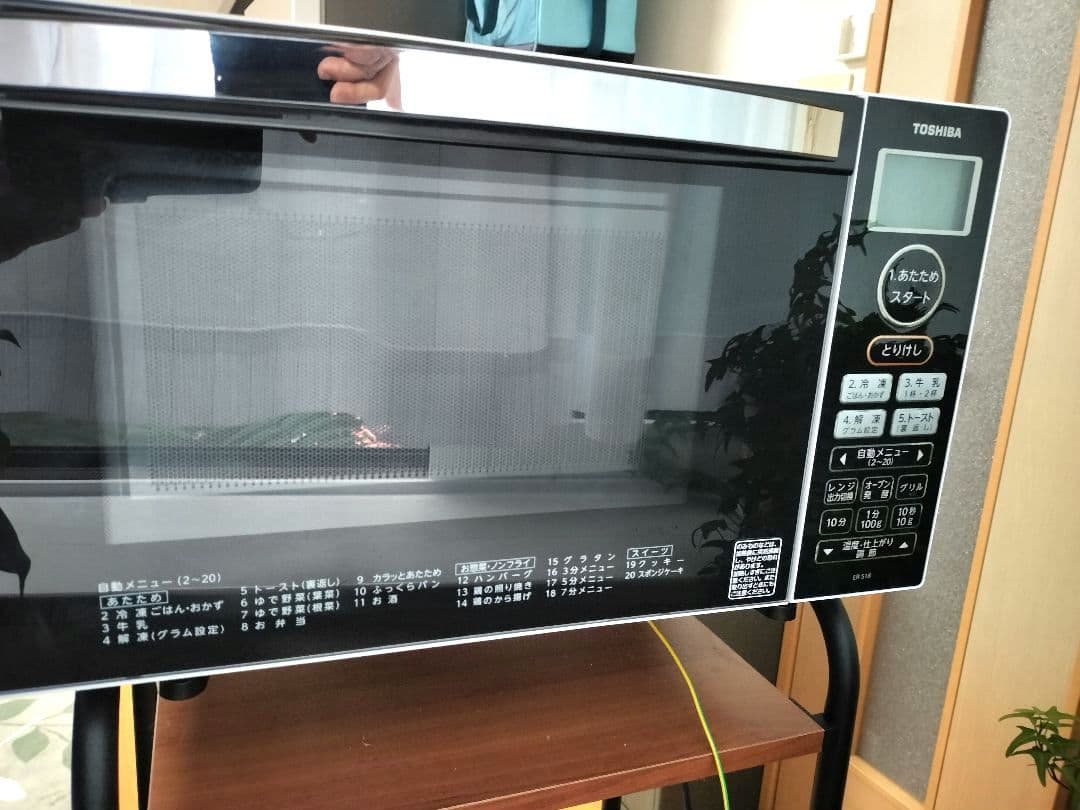 たけ　東芝オーブンレンジ　ER-S18W
