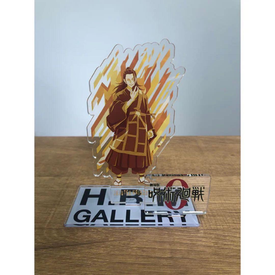 HBMG 劇場版 呪術廻戦TADAOMISHIBUYAアクリルスタンド3種20個