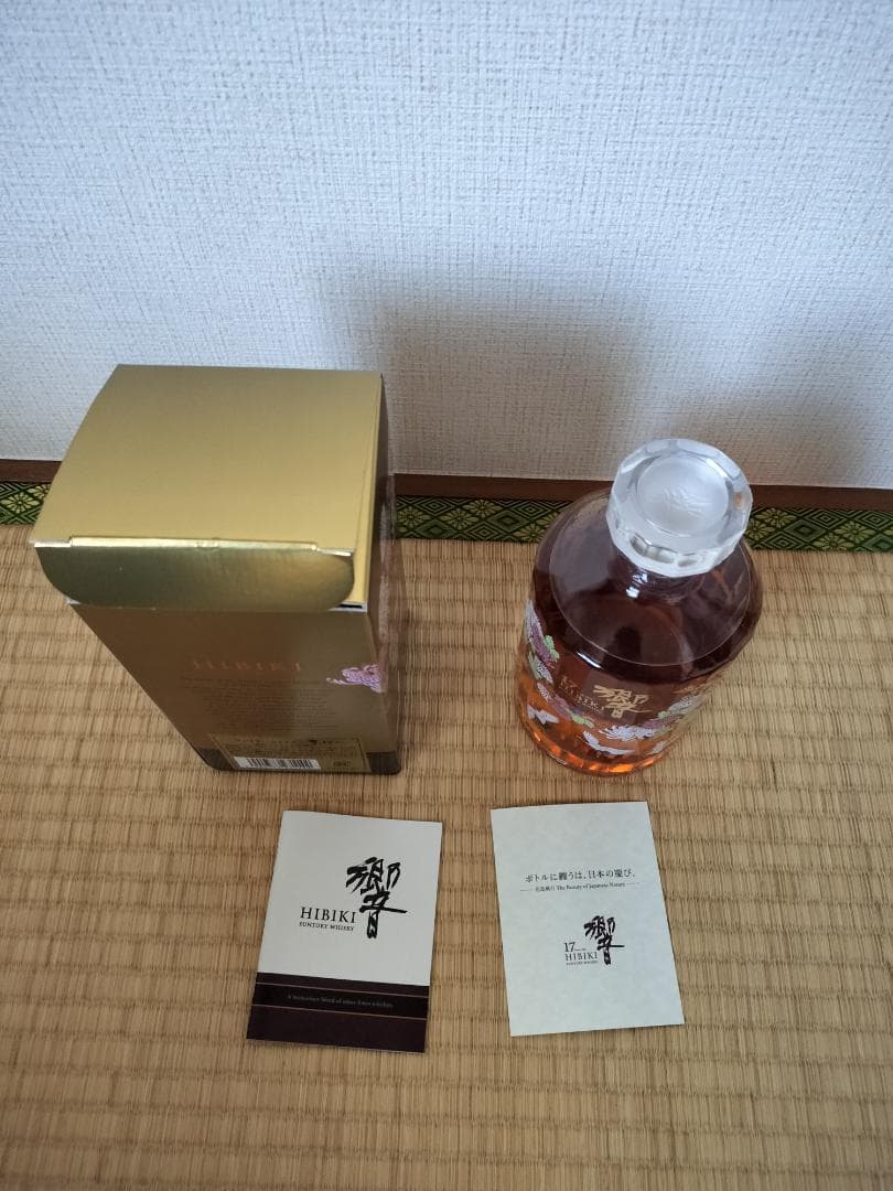 サントリー 響 17年 意匠ボトル 【花鳥風月】