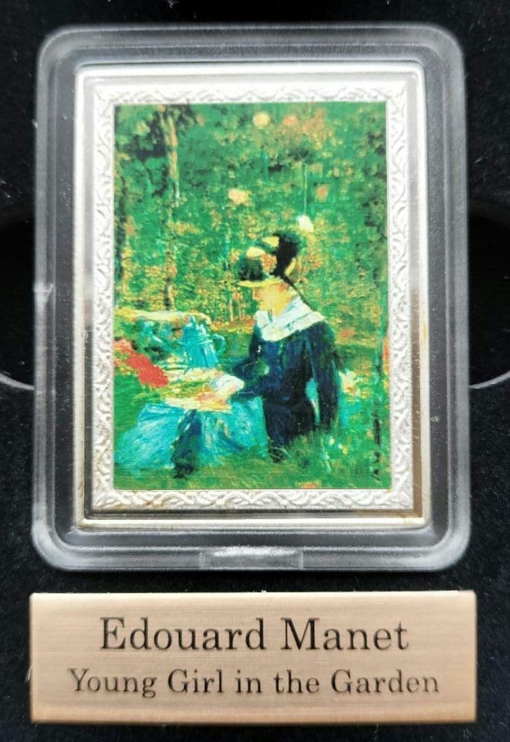 偉大なる名画・コレクション❗️2007年【ニウエ】世界限定2000セット