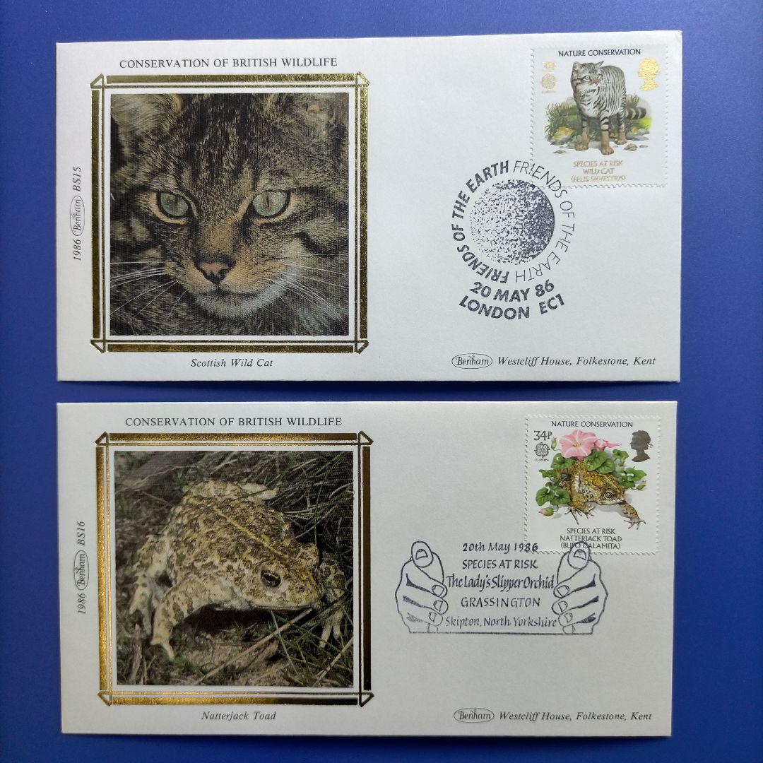 売約3930 外国切手 イギリス 1986年 自然保護 絶滅危惧種初日カバー4種