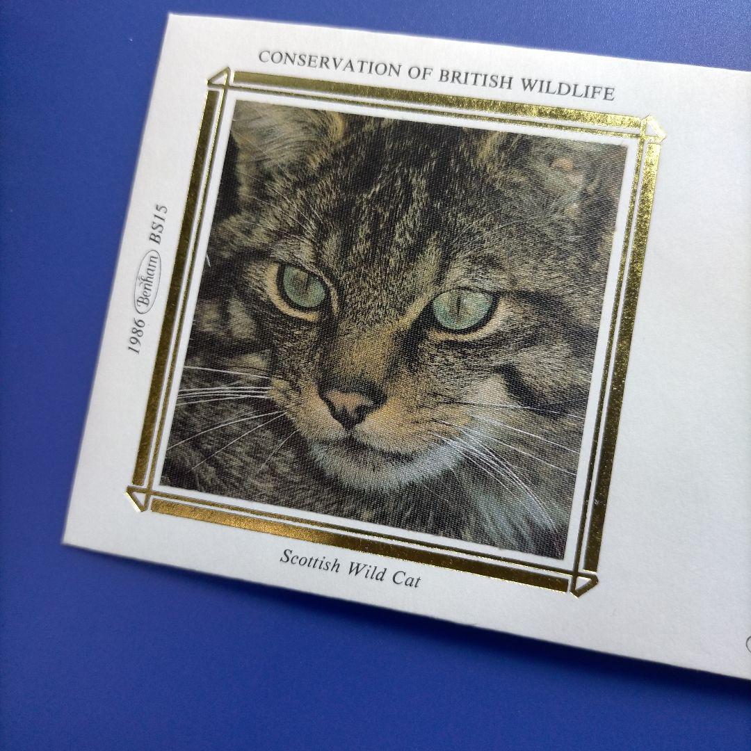 売約3930 外国切手 イギリス 1986年 自然保護 絶滅危惧種初日カバー4種
