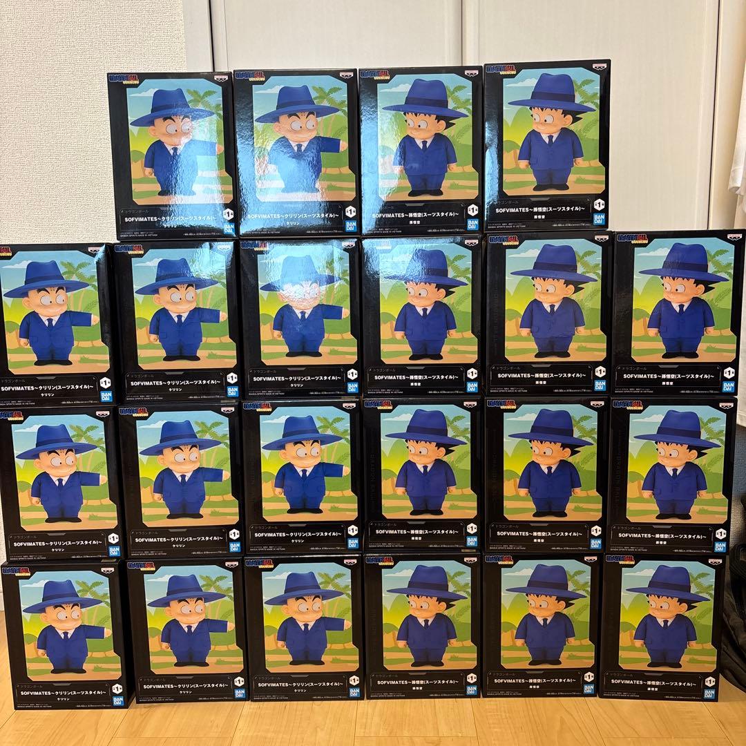 ドラゴンボール ソフビメイツ 孫悟空&クリリン スーツスタイル　22点セット