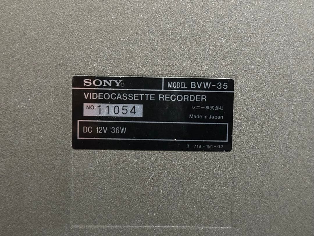 ソニー放送用SPポータブルレコーダーBVW-35ジャンク品
